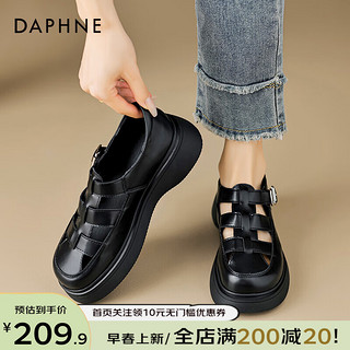 达芙妮（DAPHNE）镂空罗马凉鞋女2024夏季女鞋舒适厚底百搭配裙子外穿休闲凉鞋 黑色 40