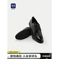 HLA海澜之家皮鞋男24系带舒适透气商务正装鞋子男HSXSD1W034A 黑色花纹34 39