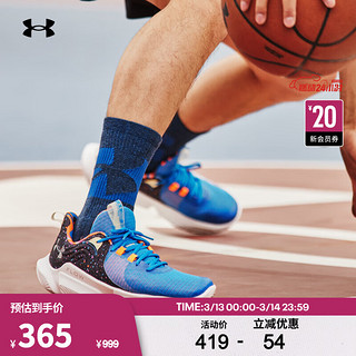 安德玛（UNDERARMOUR）Flow FUTR X 2男女同款运动篮球鞋3026757 黑色001 43