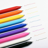 KACO 文采 书源复古莫兰迪色中性笔PURE简约糖果彩色按动中性笔水笔软胶笔杆0.5mm
