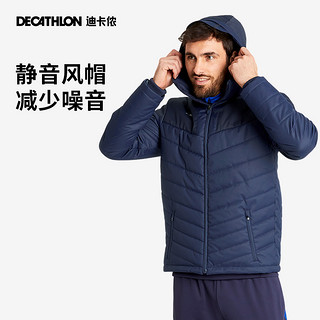 DECATHLON 迪卡侬 运动棉服男士防风外套防雨足球服冬季新款连帽保暖棉衣TAT5