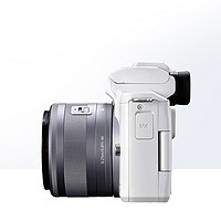 Canon 佳能 EOSM50 MARK II /EF-M15-45 IS STM数码高清相机