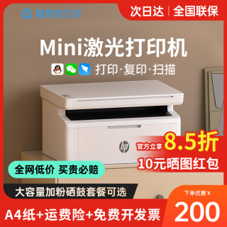 65f186bbe40a28486.jpg_d320.jpg