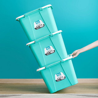 CHAHUA 茶花 收纳箱塑料特大号家用有盖学生装衣服汽车储物儿童玩具整理盒