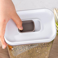 LOCK&LOCK; 滑盖式塑料密封储物罐五谷杂粮厨房收纳盒