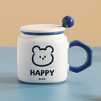 盛樱 咖啡杯子男女情侣水杯牛奶杯子陶瓷马克杯陶瓷杯卡通 带盖子茶杯 克莱因蓝 HAPPY 熊
