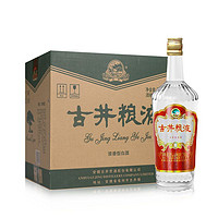 古井贡酒 粮液50度750ml*6瓶 整箱装  纯粮高度白酒