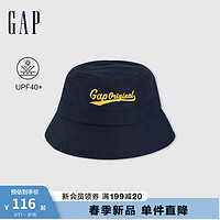 Gap男童2024春季撞色logo渔夫帽遮阳休闲儿童装水桶帽890487 海军蓝 S/M