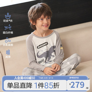 爱慕儿童（AIMER KIDS）薄款男女童3A抑菌套头长袖睡衣睡裤甜美可爱印花莫代尔奶皮衣 男裤-迷彩AK242E251 150