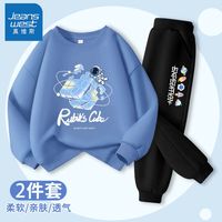 真维斯儿童帅气套装2024春秋男童时尚百搭卫衣卫裤中大童春装 【薄款套装05】雾霾蓝黑色 140