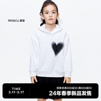 little MO&Co.little moco童装24春装女童亲子装 爱心欧根纱长袖连帽卫衣 本白色 120/60