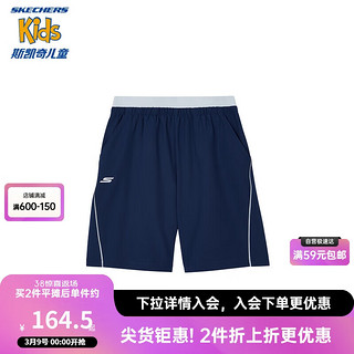 Skechers斯凯奇儿童运动五分裤舒适百搭夏季男童休闲弹力短裤P224B030 中世纪蓝/007D 140