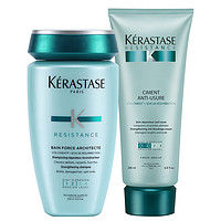 KÉRASTASE 卡诗 KERASTASE）强韧奢护洗发水护发素套装 进口女士强韧脆弱护理染烫发受损发质 洗发水250ml+护发素200ml