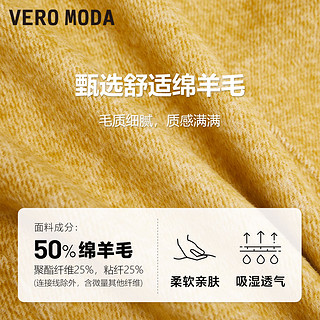 Vero Moda毛呢大衣女绵羊毛50%短款落肩宽松单排扣