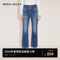 MISS SIXTY2024春季新款牛仔裤女三环高腰显瘦复古百搭显瘦微喇裤 深蓝