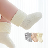 Tongtai 童泰 四季款婴儿袜0-12个月新生儿纯色中筒袜男女宝宝婴童袜3双装