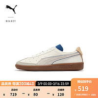 PUMA 彪马 T字头男女同款休闲板鞋德训鞋 VLADO STENZEL PL 386343 纯白色-蓝釉色-树胶色-02 37.5