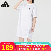 阿迪达斯（adidas）三叶草裙子女裙 运动裙跑步训练时尚潮流透气舒适连衣裙子 HK5080 XL