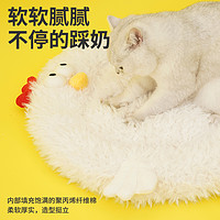 zeze 小鸡猫窝毯子冬季保暖可水洗猫垫子四季通用猫咪床宠物用品
