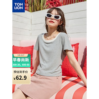 唐狮 TONLION女撞色大u领净色短袖T恤TB 浅麻灰 M