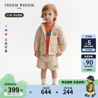 Teenie Weenie Kids小熊童装24夏新款男女宝宝宽松舒适外套 米色 90cm