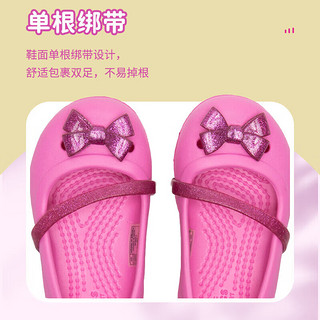 卡骆驰（crocs）童鞋 春季运动鞋舒适透气沙滩鞋莉娜小平底鞋轻便时尚休闲鞋 204028-6U9 C8(24-25/150mm)