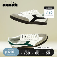 diadora 复古百搭 男士休闲鞋
