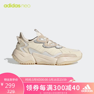 adidas 阿迪达斯 男鞋运动鞋训练缓震防滑耐磨休闲鞋透气轻便休闲鞋GX3829