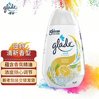 Glade 佳丽 固体清香胶空气清新芳香剂去除异味室内卧室 固体清香胶 170g 柠檬香