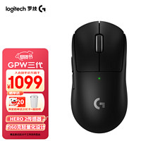 logitech 罗技 G）GPW三代无线游戏鼠标  PRO X SUPERLIGHT 2 gpw二代升级版狗屁王3代 GPW3代黑色