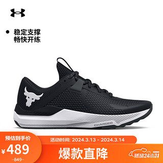 安德玛 UNDERARMOUR）春夏Project Rock强森男女情侣运动训练鞋3025081 黑色001 42