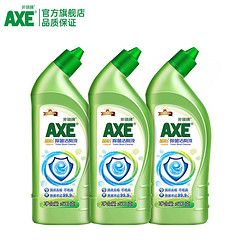 AXE 斧头 牌马桶洁厕灵洁厕剂除菌去垢清洁洁厕液