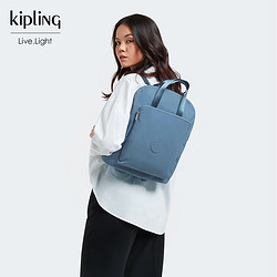 kipling 凯普林 凯浦林KAZUKIBrush