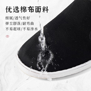 维致 老北京布鞋手工鞋底 舒适耐磨透气休闲鞋 WZ1302 黑色 45