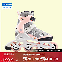 DECATHLON 迪卡侬 溜冰鞋中大童可调节轮滑鞋安全易学滑轮鞋淡雅清新粉32/354250069