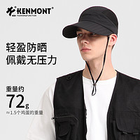 88VIP：KENMONT 卡蒙 可折叠防晒遮阳帽夏天透气网眼户外运动速干防晒帽男