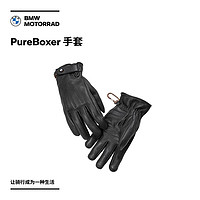 BMW 宝马 摩托车旗舰店 PureBoxer 手套 购物券