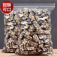 淘亿味花生酥250g