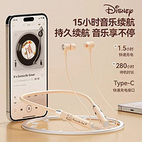 Disney 迪士尼 蓝牙耳机2024新款真无线入耳颈挂式运动降噪超长续航男女士