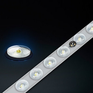 TCL照明 LED吸顶餐厅灯卧室灯现代简约中山灯具 黑知玉24w三段调光