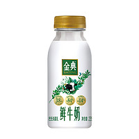 金典 全脂高鈣鮮牛奶 235ml*12瓶