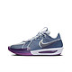  NIKE 耐克 上尚DR1 Nike Air ZoomX G.T. Cut 3 蓝灰 低帮篮球鞋 DV2918-400　