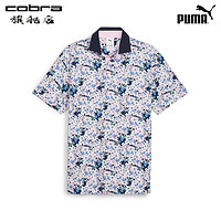 彪马PUMA高尔夫男士T恤2024年上半年 Arnold Palmer 时尚印花短袖POLO 62395401 白色/藏青 XS