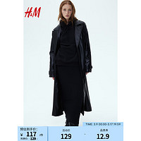 H&M女士半身裙2024春季简约风气质汗布纯色半身长裙1210934 黑色 165/80A M