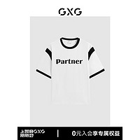 GXG男装  多色撞色时尚圆领短袖T恤24年夏G24X442004 白色 185/XXL