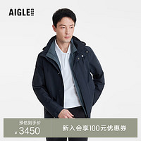 AIGLE艾高夹克24年春夏GORE-TEX防风防雨透汽户外男士外套 帝国深蓝 AW483 M(175/92A)