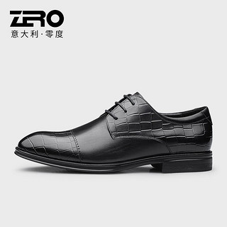 零度【】男士皮鞋商务正装德比鞋职场办公真皮鞋子男-599 XA1223589黑色 42