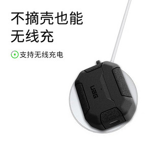 UAG适用于苹果airpods3防摔第三代保护套耳机壳挂绳孔2022款 苹果 AirPods 3活力橙