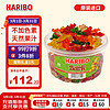 HARIBO   哈瑞宝小熊软糖qq糖果汁橡皮糖 混合水果糖 桶装贝尔利1.2kg 【混合口味】贝尔利家庭装1.2KG