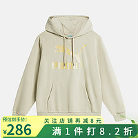 PUMA 彪马 男子针织卫衣休闲时尚套头衫卫衣62582290 S